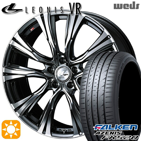 245/35R20 95Y XL ファルケン アゼニス FK520 Weds レオニス VR BMCMC 20インチ 8.5J 5H114.3 サマータイヤホイールセット