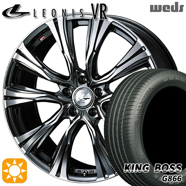 215/50R17 95W XL キングボス G866 Weds レオニス VR BMCMC 17インチ 7.0J 5H100 サマータイヤホイールセット|タイヤホイール激安王国