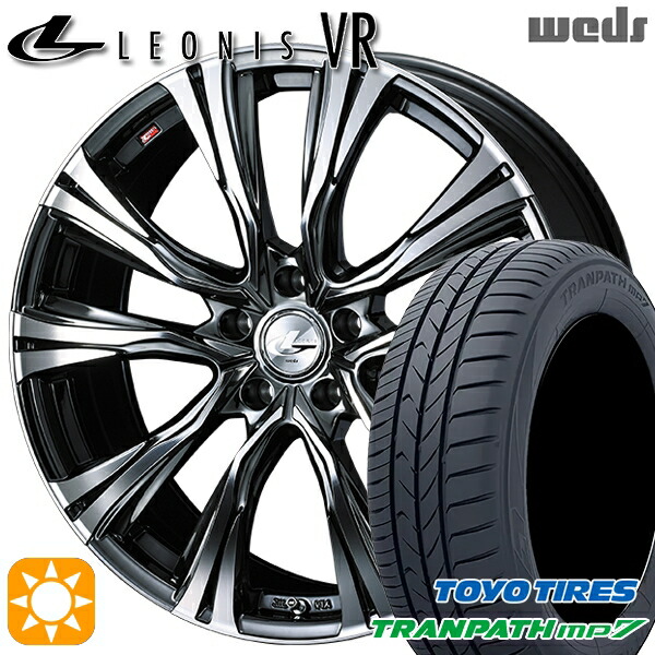 215/55R17 94V トーヨー トランパス mp7 Weds レオニス VR BMCMC 17インチ 7.0J 5H114.3 サマータイヤホイールセット