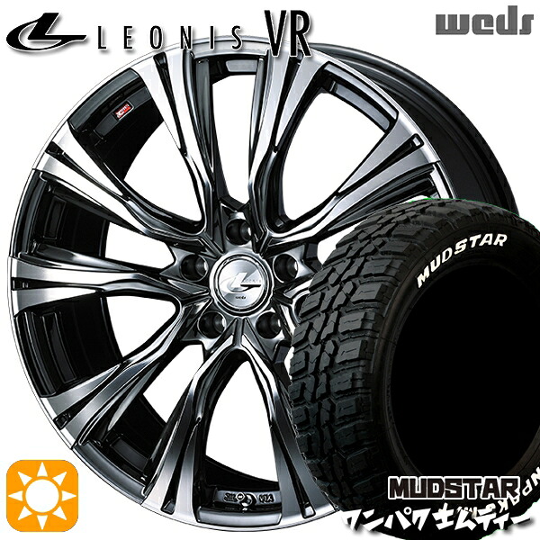 4/20ﾎﾟｲﾝﾄ10倍★225/55R18 98T WL マッドスター ワンパク M/T ホワイトレター Weds レオニス VR BMCMC 18インチ 7.0J 5H114.3 サマータイヤホイールセット
