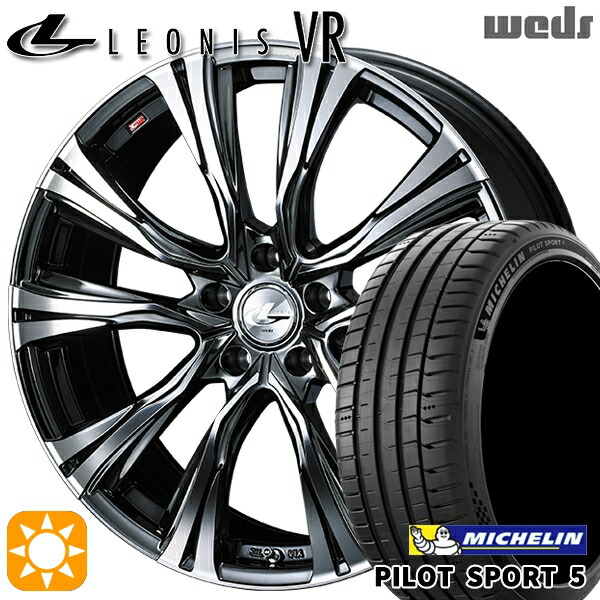 プリウスα クラウン 235/35R19 91Y XL ミシュラン パイロットスポーツ5 Weds レオニス VR BMCMC 19インチ 7.5J 5H114.3 サマータイヤホイールセット
