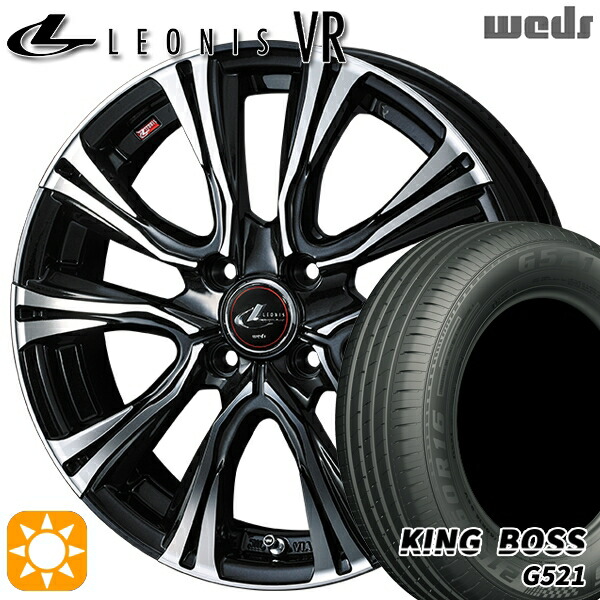 4/20ﾎﾟｲﾝﾄ10倍★175/65R15 84H キングボス G521 Weds レオニス VR PBMC 15インチ 5.5J 4H100 サマータイヤホイールセット
