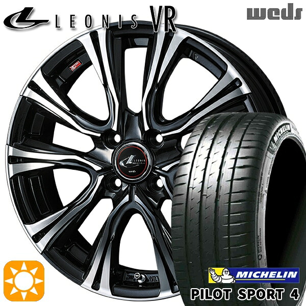 195/45R17 81W ミシュラン パイロットスポーツ4 Weds レオニス VR PBMC 17インチ 6.5J 4H100 サマータイヤホイールセット
