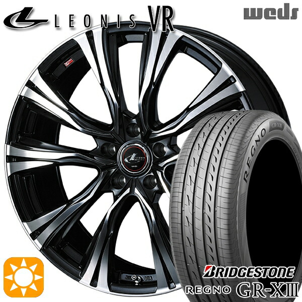 ハリアー アウトランダー 245/45R19 102W XL ブリヂストン レグノ GRX3 Weds レオニス VR PBMC 19インチ 7.5J 5H114.3 サマータイヤホイールセット