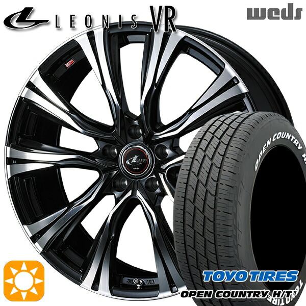 235/60R18 103H トーヨー オープンカントリー H/T2 WL Weds レオニス VR PBMC 18インチ 7.0J 5H114.3 サマータイヤホイールセット|タイヤホイール激安王国