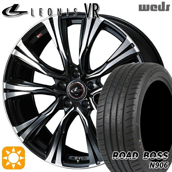 245/40R20 99W XL ロードボス N906 Weds レオニス VR PBMC 20インチ 8.5J 5H114.3 サマータイヤホイールセット