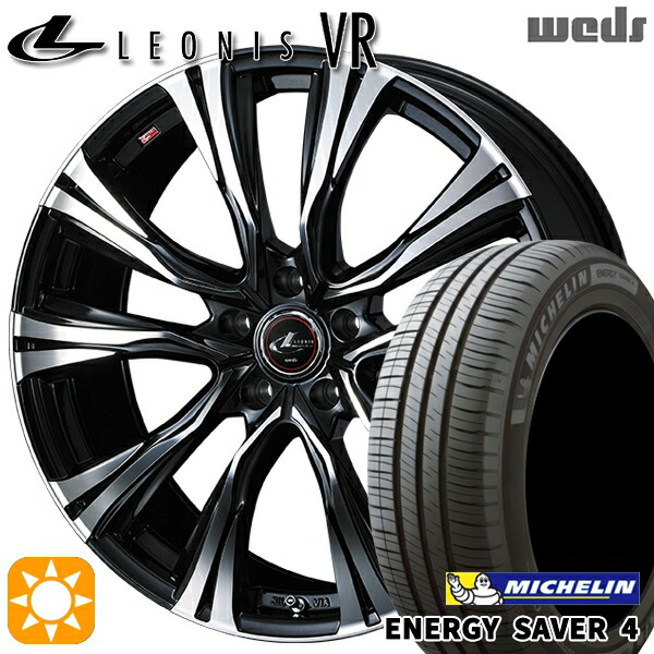 205/55R16 94V XL ミシュラン エナジーセイバー4 Weds レオニス VR PBMC 16インチ 6.5J 5H114.3 サマータイヤホイールセット 90,750円