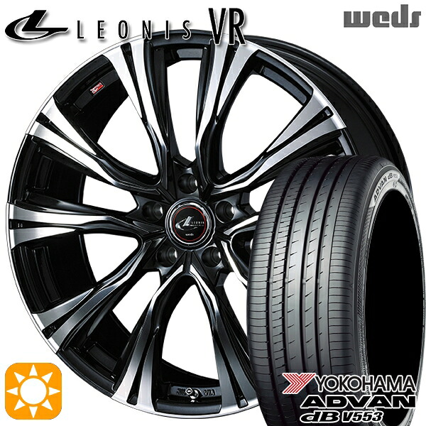 RAV4 ハリアー 225/55R19 103V XL ヨコハマ アドバンデシベル V553 Weds レオニス VR PBMC 19インチ 7.5J 5H114.3 サマータイヤホイールセット｜タイヤホイール激安王国