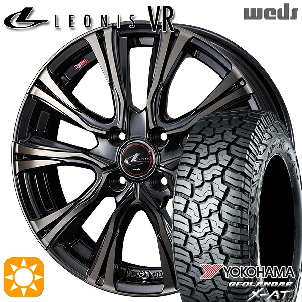 165/65R15 81S ヨコハマ ジオランダー X-AT G016 Weds レオニス VR PBMC/TI 15インチ 4.5J 4H100 サマータイヤホイールセット