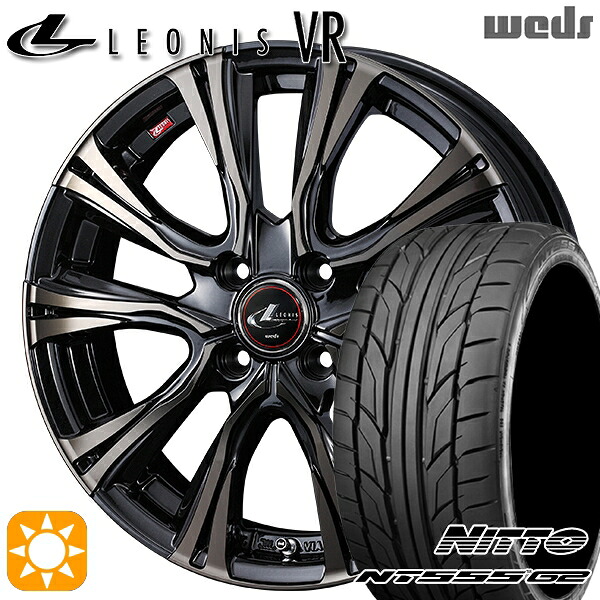 205/45R17 88W XL ニットー NT555 G2 Weds レオニス VR PBMC/TI 17インチ 6.5J 4H100 サマータイヤホイールセット