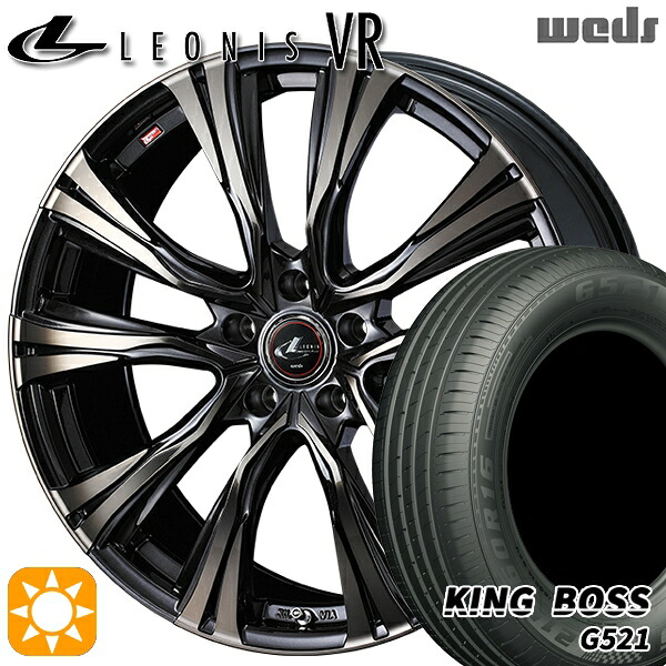 195/65R15 91H キングボス G521 Weds レオニス VR PBMC/TI 15インチ 6.0J 5H100 サマータイヤホイールセット