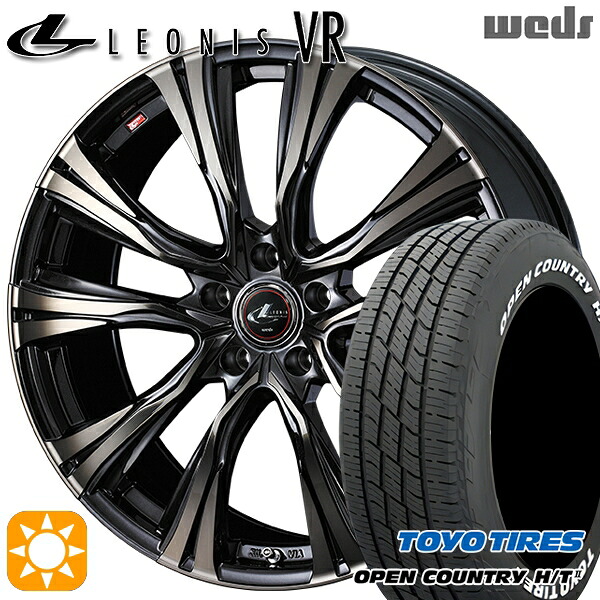 ライズ ロッキー ハイブリッド車 195/60R17 90H トーヨー オープンカントリー H/T2 WL Weds レオニス VR PBMC/TI 17インチ 7.0J 5H100 サマータイヤホイールセット｜タイヤホイール激安王国 118,500円