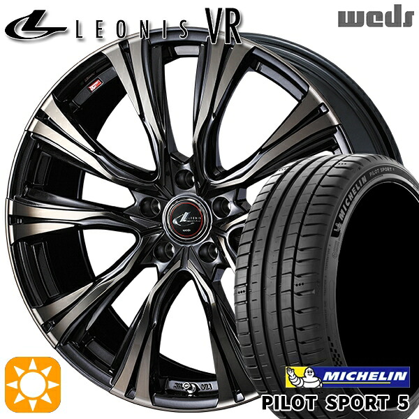 プリウスα クラウン 235/35R19 91Y XL ミシュラン パイロットスポーツ5 Weds レオニス VR PBMC/TI 19インチ 8.0J 5H114.3 サマータイヤホイールセット|タイヤホイール激安王国
