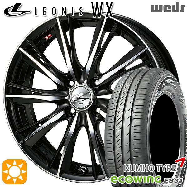 フィット アクア 185/60R15 84H クムホ エコウィング ES31 Weds レオニス WX BKMC (ブラック ミラーカット) 15インチ 5.5J 4H100 サマータイヤホイールセット