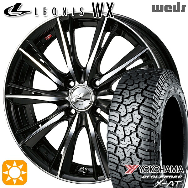 ライズ ロッキー LT215/70R16 100/97Q ヨコハマ ジオランダー X-AT G016 Weds レオニス WX BKMC (ブラック ミラーカット) 16インチ 6.0J 4H100 サマータイヤホイールセット｜タイヤホイール激安王国