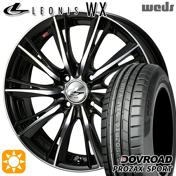 マツダ2 ノート 205/45R17 88W XL DOVROAD プロザックススポーツ Weds レオニス WX BKMC (ブラック ミラーカット) 17インチ 7.0J 4H100 サマータイヤホイールセット