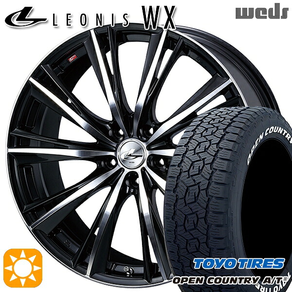 245/65R17 111H XL トーヨー オープンカントリーA/T3 ホワイトレター Weds レオニス WX BKMC (ブラック ミラーカット) 17インチ 7.0J 5H114.3 サマータイヤホイールセット|タイヤホイール激安王国