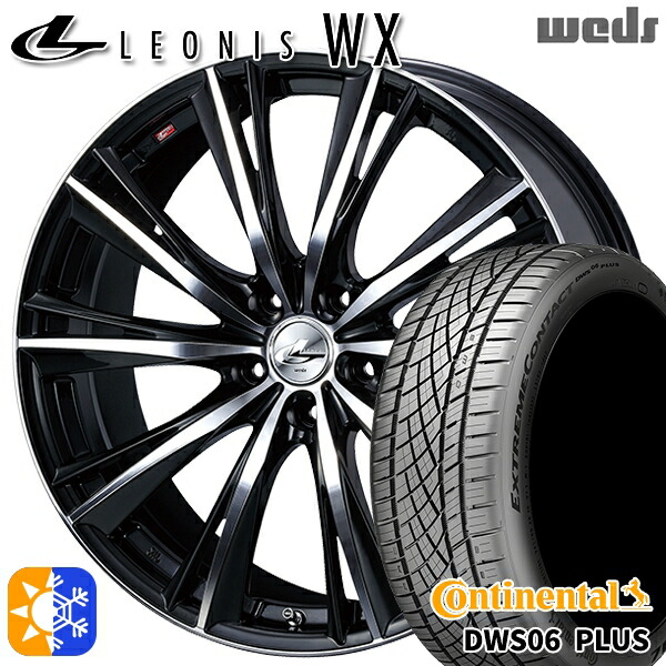 235/50R18 97W コンチネンタル DWS06+ SUV Weds レオニス WX BKMC (ブラック ミラーカット) 18インチ 8.0J 5H114.3 オールシーズンタイヤホイールセット
