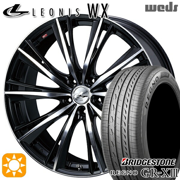 マークX スカイライン 225/45R18 95W XL ブリヂストン レグノ GRX3 Weds レオニス WX BKMC (ブラック ミラーカット) 18インチ 7.0J 5H114.3 サマータイヤホイールセット|タイヤホイール激安王国