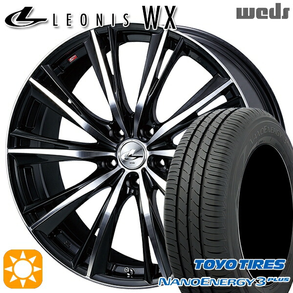 215/45R17 87W トーヨー ナノエナジー3プラス Weds レオニス WX BKMC (ブラック ミラーカット) 17インチ 7.0J 5H100 サマータイヤホイールセット｜タイヤホイール激安王国