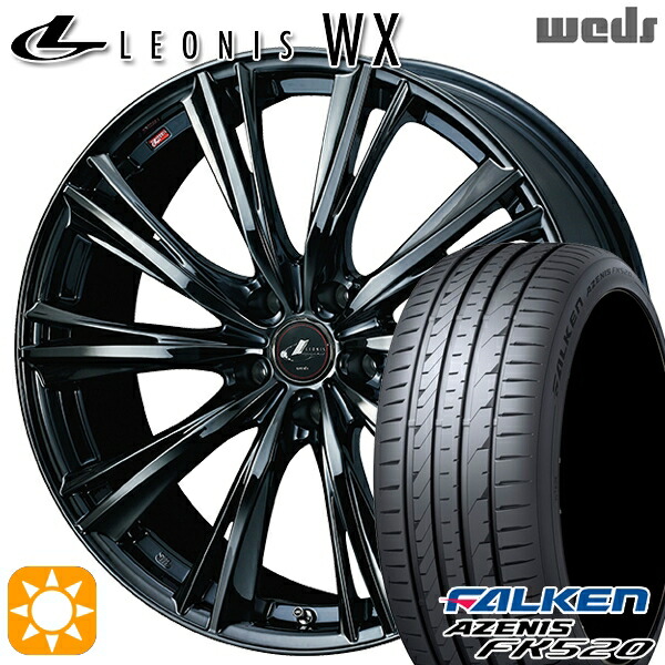 215/50R18 92W ファルケン アゼニス FK520L Weds レオニス WX 18インチ 8.0J 5H114.3 BMC1（ブラックメタルコート ワン） サマータイヤホイールセット