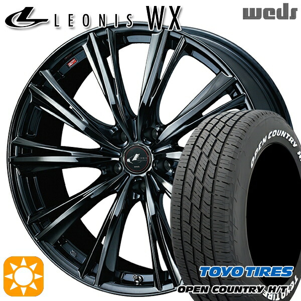 C-HR カローラクロス 215/60R17 96H トーヨー オープンカントリー H/T2 WL Wefd レオニス WX BMC1(ブラックメタルコート ワン) 17インチ 7.0J 5H114.3 サマータイヤホイールセット