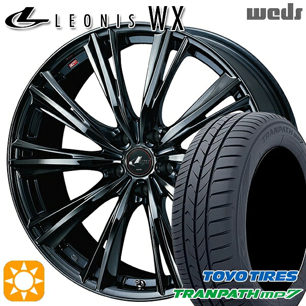 215/55R17 94V トーヨー トランパス mp7 Weds レオニス WX 17インチ 7.0J 5H114.3 BMC1(ブラックメタルコート ワン) サマータイヤホイールセット|タイヤホイール激安王国