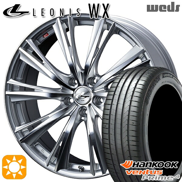 リーフ アクセラ 205/55R16 94V XL ハンコック ベンタスプライム4 K135 Weds レオニス WX HSMC (ハイパーシルバー ミラーカット) 16インチ 6.5J 5H114.3 サマータイヤホイールセット｜タイヤホイール激安王国