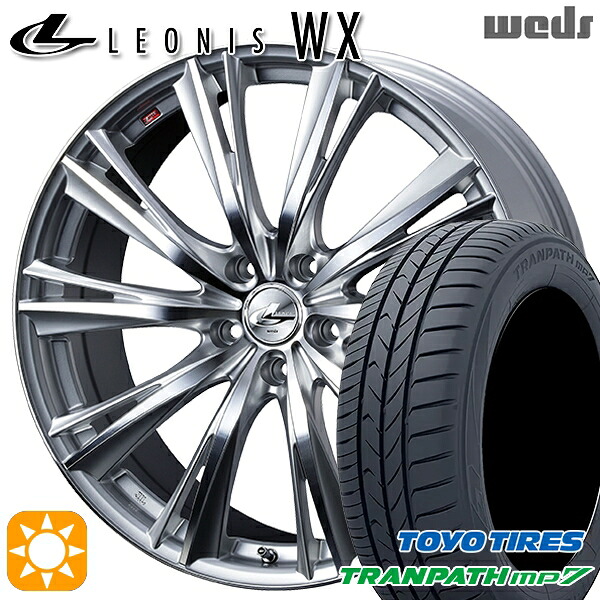 215/60R17 96H トーヨー トランパス mp7 Weds レオニス WX HSMC (ハイパーシルバー ミラーカット) 17インチ 7.0J 5H114.3 サマータイヤホイールセット