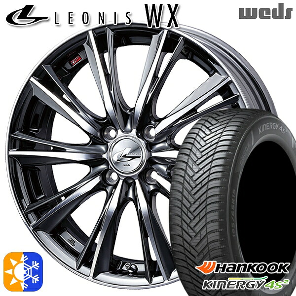 4/10ﾎﾟｲﾝﾄ10倍★195/50R16 88V XL ハンコック KInERGy 4s 2 (H750) Weds レオニス WX BMCMC (ブラックメタルコート ミラーカット) 16インチ 6.0J 4H100 オールシーズンタイヤホイールセット