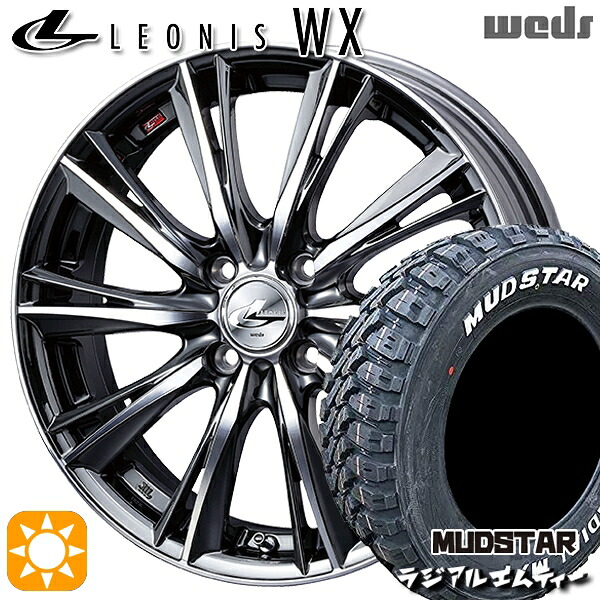 ライズ ロッキー 215/70R16 100T マッドスター ラジアル M/T ホワイトレター Weds レオニス WX BMCMC (ブラックメタルコート ミラーカット) 16インチ 6.0J 4H100 サマータイヤホイールセット｜タイヤホイール激安王国 93,066円
