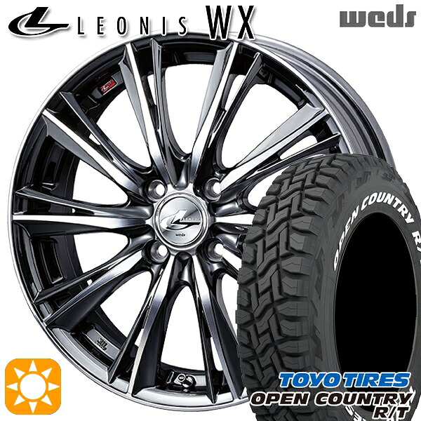 155/65R14 75Q WL トーヨー オープンカントリー R/T ホワイトレター Weds レオニス WX BMCMC (ブラックメタルコート ミラーカット) 14インチ 4.5J 4H100 サマータイヤホイールセット