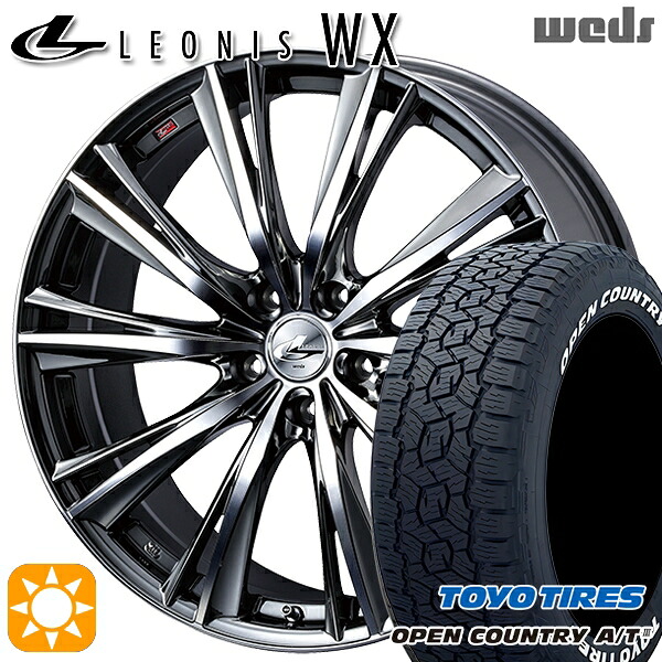 ハリアー エクストレイル 225/65R17 102H トーヨー オープンカントリーA/T3 ホワイトレター Weds レオニス WX BMCMC (ブラックメタルコート ミラーカット) 17インチ 7.0J 5H114.3 サマータイヤホイールセット