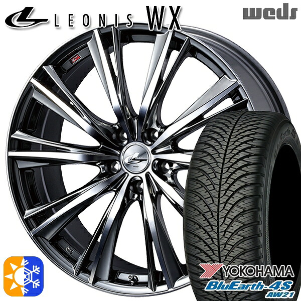 235/55R18 100V ヨコハマ ブルーアース 4S AW21 Weds レオニス WX BMCMC (ブラックメタルコート ミラーカット) 18インチ 8.0J 5H114.3 オールシーズンタイヤホイールセット
