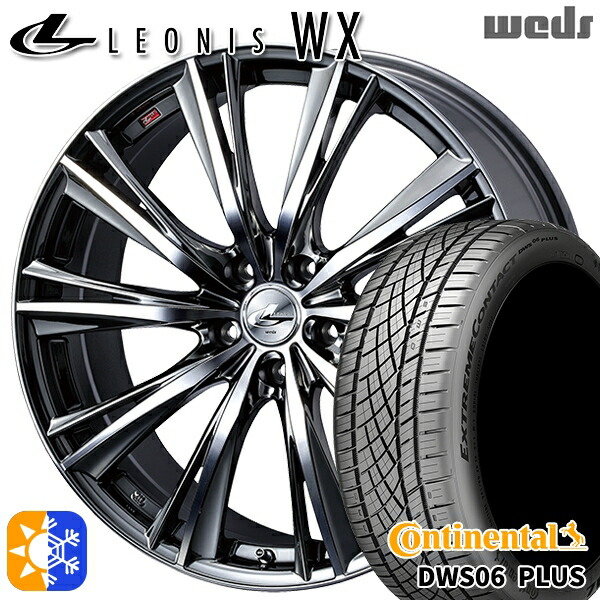 225/45R18 91Y コンチネンタル DWS06+ Weds レオニス WX BMCMC (ブラックメタルコート ミラーカット) 18インチ 8.0J 5H114.3 オールシーズンタイヤホイールセット