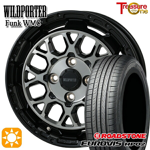 155/65R14 ネクセン ロードストーン ユーロビズ HP02 トレジャーワン ワイルドポーター ファンク WMC BP/BC 14インチ 4.5J 4H100 サマータイヤホイールセット