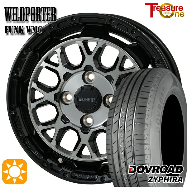 165/60R14 75H DOVROAD ザイファイラ トレジャーワン ワイルドポーター ファンク WMC BP/BC 14インチ 4.5J 4H100 サマータイヤホイールセット