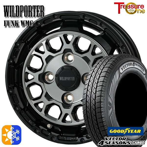 4/20ﾎﾟｲﾝﾄ10倍★145/80R12 80/78N ベクター フォーシーズンズ カーゴ トレジャーワン ワイルドポーター ファンク WMC BP/BC 12インチ 4.0J 4H100 オールシーズンタイヤホイールセット