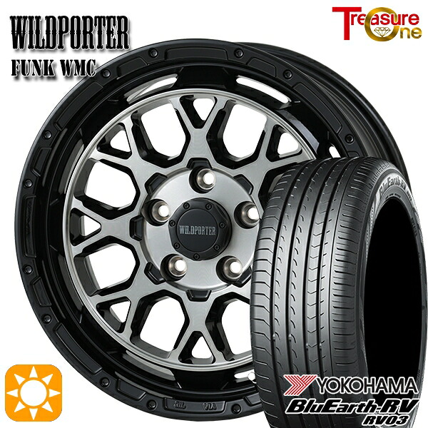 195/60R16 89V ヨコハマ ブルーアース RV03 トレジャーワン ワイルドポーター ファンク WMC BP/BC 16インチ 7.0J 5H114.3 サマータイヤホイールセット