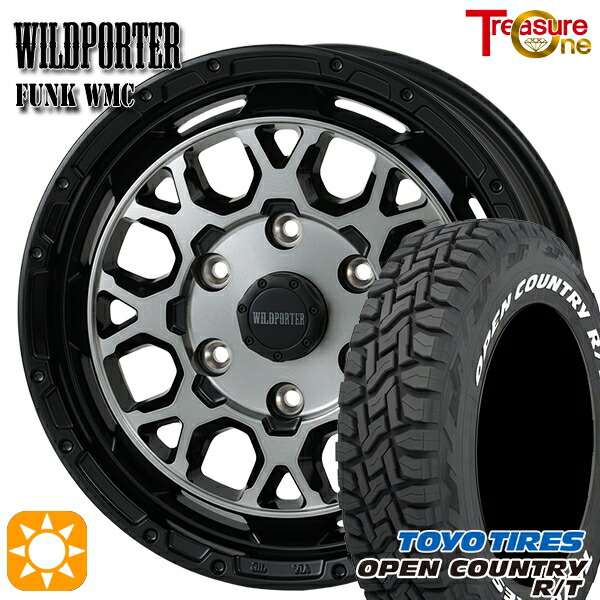 215/65R16C 109/107Q トーヨー オープンカントリー R/T ホワイトレター トレジャーワン ワイルドポーター ファンク WMC BP/BC 16インチ 6.5J 6H139.7 サマータイヤホイールセット|タイヤホイール激安王国