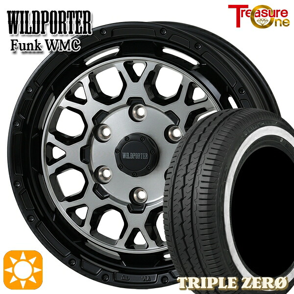 195/80R15 107/105R タイヤフロッグ トリプルゼロ ホワイトリボン トレジャーワン ワイルドポーター ファンク WMC BP/BC 15インチ 6.0J 6H139.7 サマータイヤホイールセット｜タイヤホイール激安王国