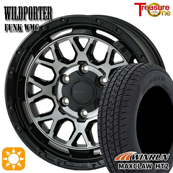 265/70R17 115T ウィンラン マックスクロウ H/T2 トレジャーワン ワイルドポーター ファンク WMC BP/BC 17インチ 8.0J 6H139.7 サマータイヤホイールセット