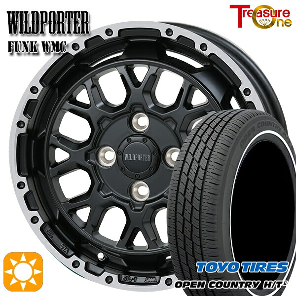 4/10ﾎﾟｲﾝﾄ10倍★155/65R14 75H トーヨー オープンカントリー H/T2 WR トレジャーワン ワイルドポーター ファンク WMC MB/RP 14インチ 4.5J 4H100 サマータイヤホイールセット