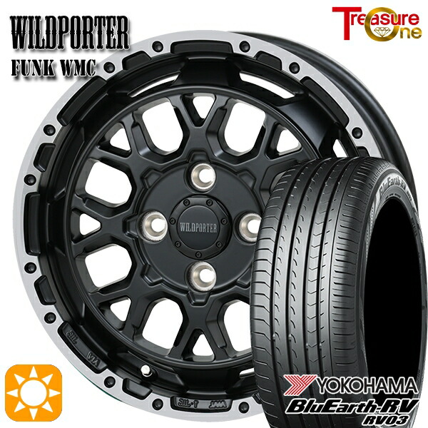 4/10ﾎﾟｲﾝﾄ10倍★155/65R14 ヨコハマ ブルーアース RV03 トレジャーワン ワイルドポーター ファンク WMC MB/RP 14インチ 4.5J 4H100 サマータイヤホイールセット 42,480円
