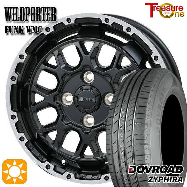 165/60R14 75H DOVROAD ザイファイラ トレジャーワン ワイルドポーター ファンク WMC MB/RP 14インチ 4.5J 4H100 サマータイヤホイールセット|タイヤホイール激安王国