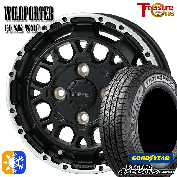 4/20ﾎﾟｲﾝﾄ10倍★145/80R12 80/78N ベクター フォーシーズンズ カーゴ トレジャーワン ワイルドポーター ファンク WMC MB/RP 12インチ 4.0J 4H100 オールシーズンタイヤホイールセット