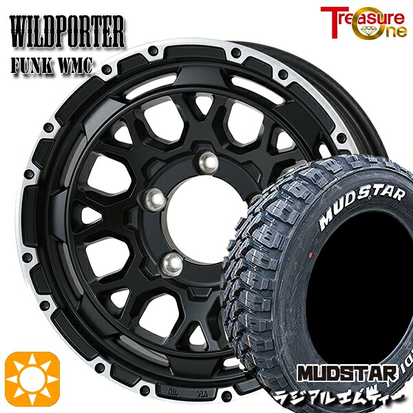 195/80R15 107/105N マッドスター ラジアル M/T ホワイトレター トレジャーワン ワイルドポーター ファンク WMC MB/RP 15インチ 6.0J 5H139.7 サマータイヤホイールセット