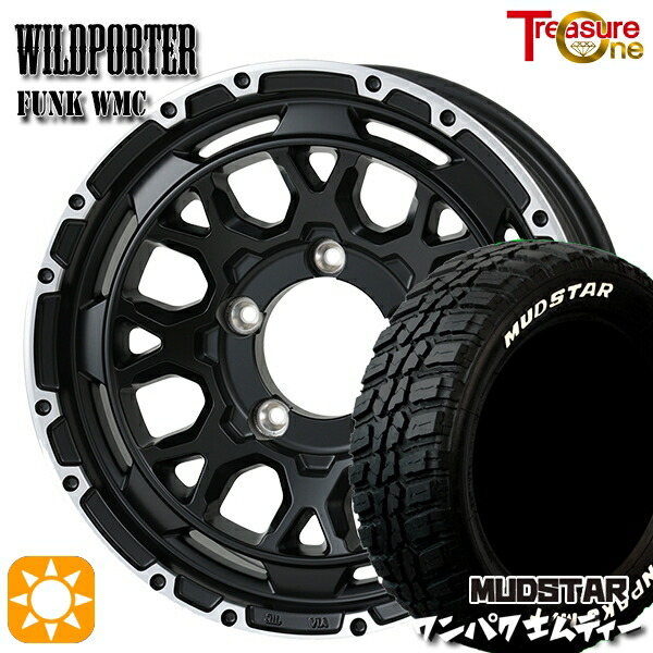 235/70R16 106S WL マッドスター ワンパク M/T ホワイトレター トレジャーワン ワイルドポーター ファンク WMC MB/RP 16インチ 6.0J 5H139.7 サマータイヤホイールセット