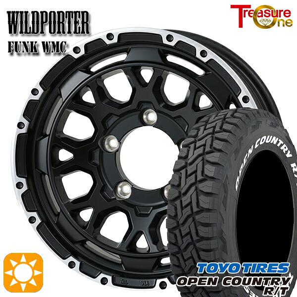 235/70R16 106Q トーヨー オープンカントリー R/T ホワイトレター トレジャーワン ワイルドポーター ファンク WMC MB/RP 16インチ 6.0J 5H139.7 サマータイヤホイールセット｜タイヤホイール激安王国 63,140円