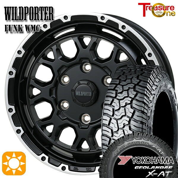200系ハイエース 215/65R16 109/107Q ヨコハマ ジオランダー X-AT G016 OWL トレジャーワン ワイルドポーター ファンク WMC MB/RP 16インチ 6.5J 6H139.7 サマータイヤホイールセット
